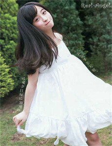 五月色丁香婷婷网蜜臀AV