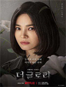 窈窕淑女电视剧